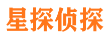 和县捉小三公司